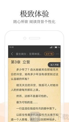 菲律宾寄国内快递用什么(快递新指南)